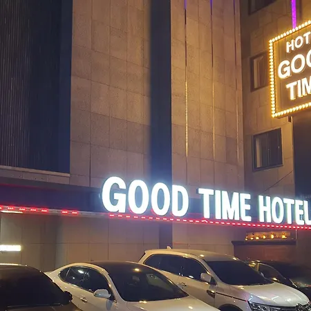 Good Time Hotel